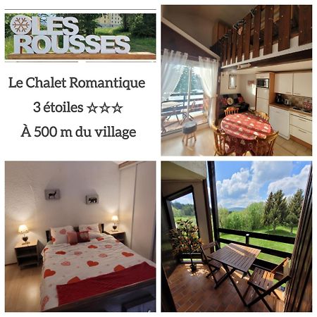 Le Duplex, Superbe Cocon Au Coeur Des Rousses, Tout Confort 5 Pers, Draps Inclus レ・ルス エクステリア 写真